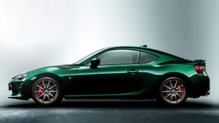I Am Extremely Here for this British Racing Green Toyota 86 Limited Edition